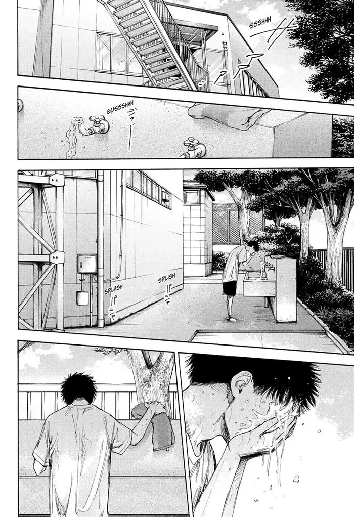 Blue Box Chapter 58 image 12_optimized